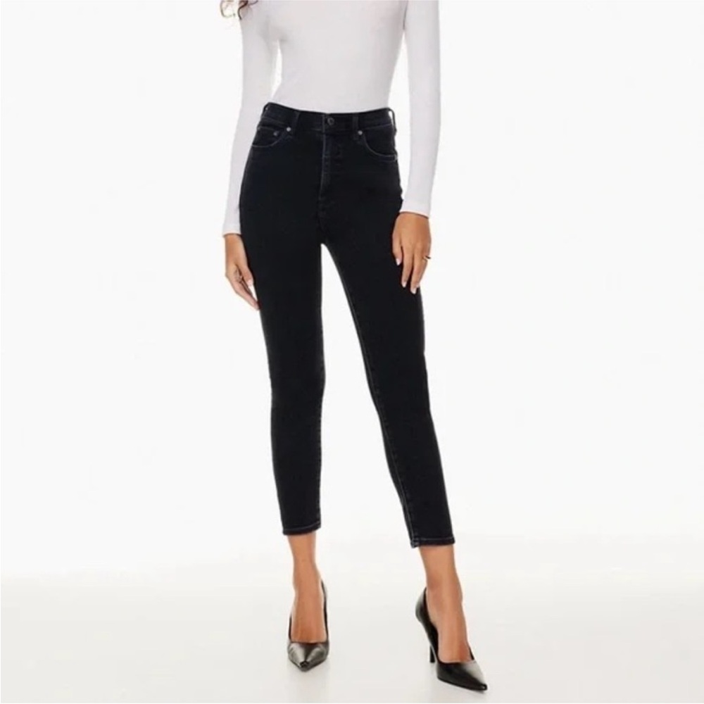 Denim Forum Lola High Rise Skinny Jeans
